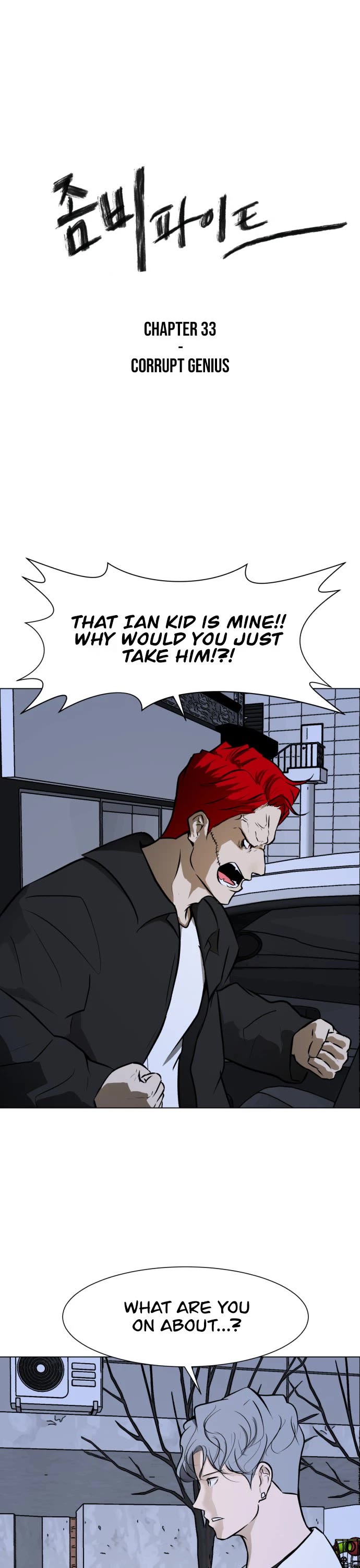 Zombie Fight Chapter 33 page 2 - Chapter 33