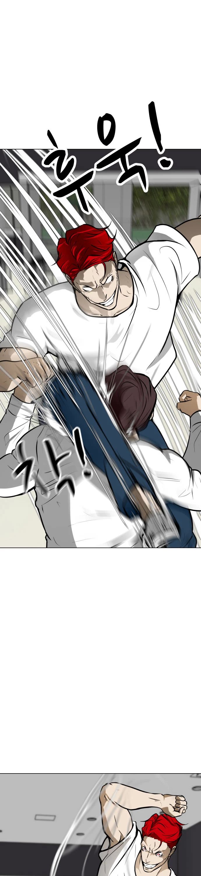 Zombie Fight Chapter 33 page 30 - Chapter 33