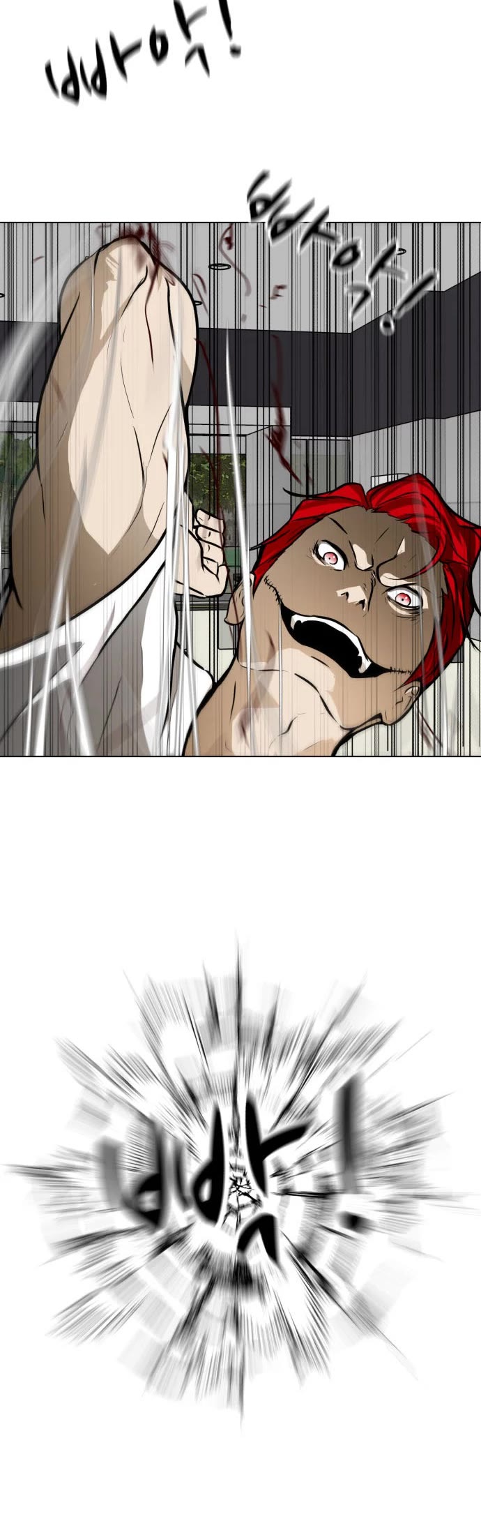 Zombie Fight Chapter 33 page 32 - Chapter 33