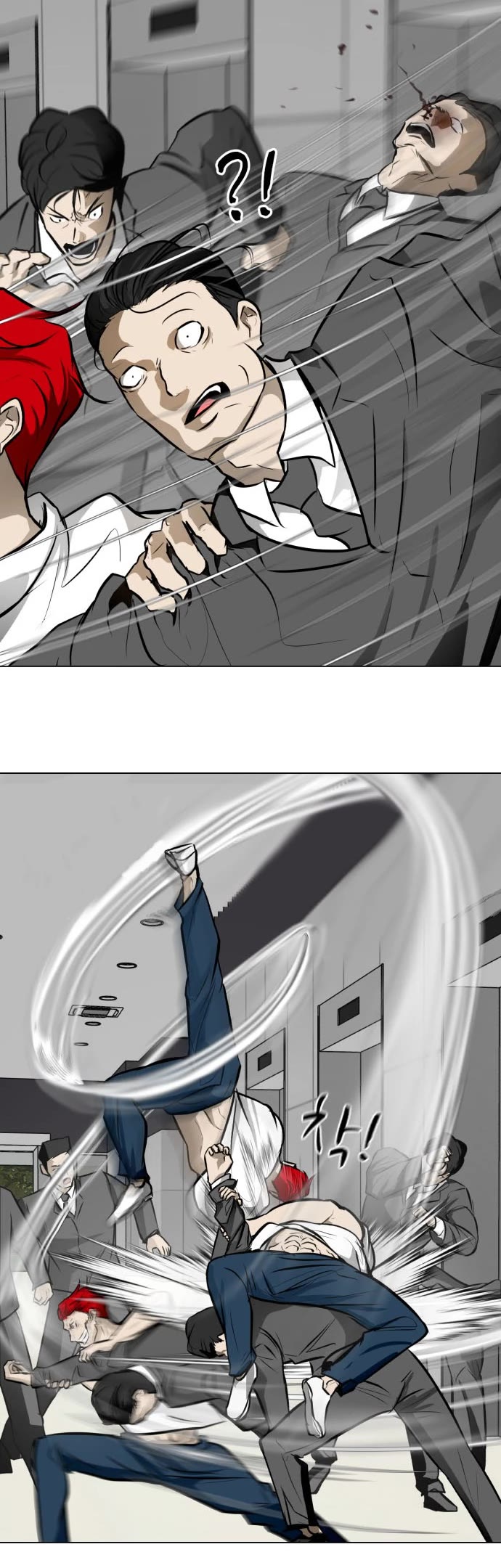Zombie Fight Chapter 33 page 45 - Chapter 33