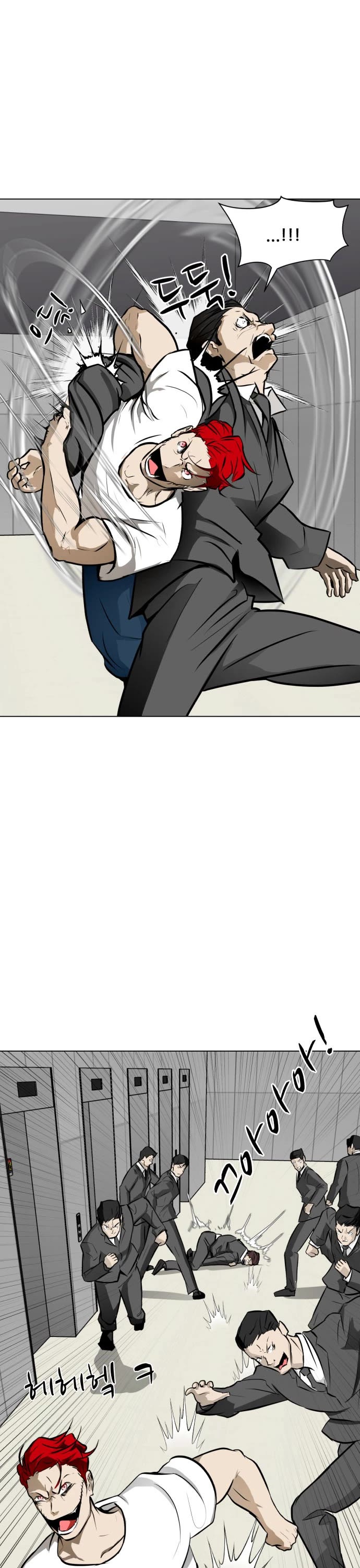 Zombie Fight Chapter 33 page 46 - Chapter 33