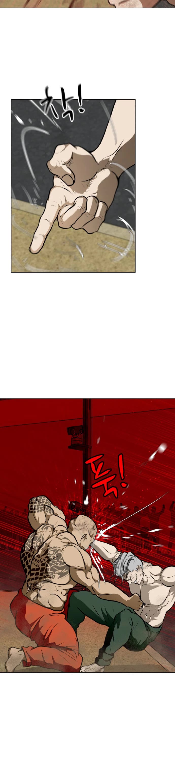 Zombie Fight Chapter 34 page 25 - Chapter 34