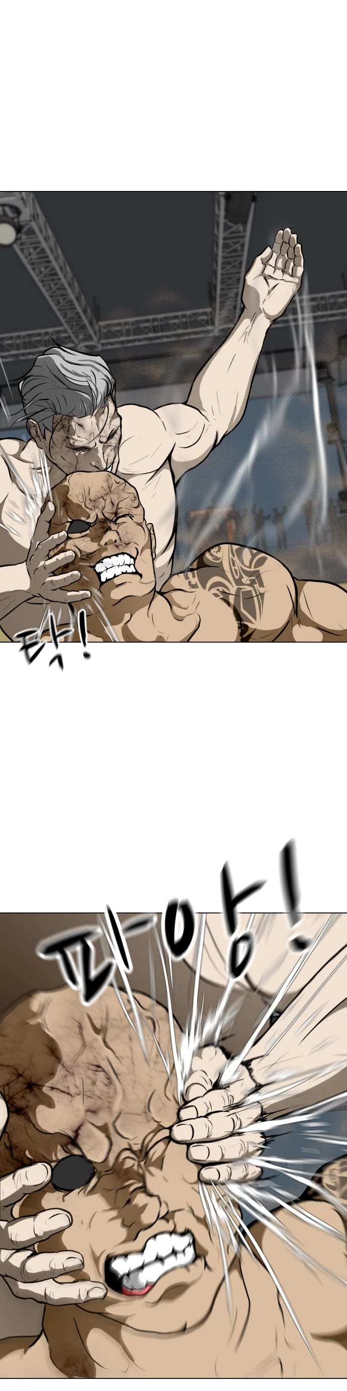 Zombie Fight Chapter 34 page 27 - Chapter 34