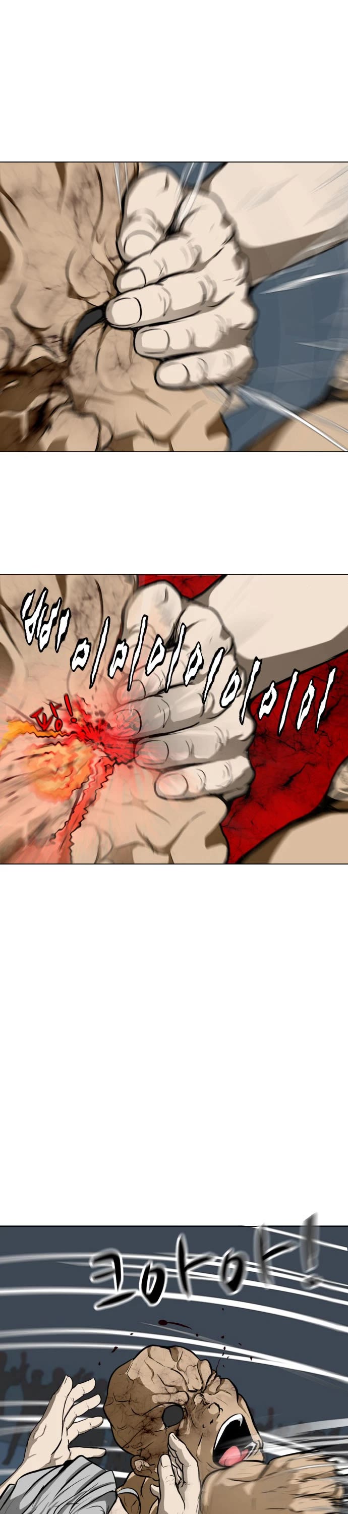 Zombie Fight Chapter 34 page 28 - Chapter 34