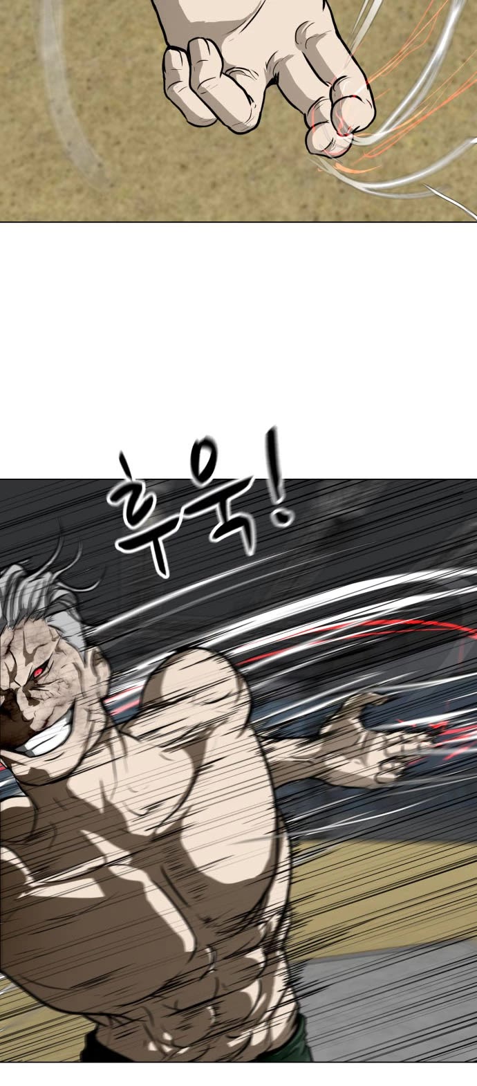 Zombie Fight Chapter 34 page 36 - Chapter 34