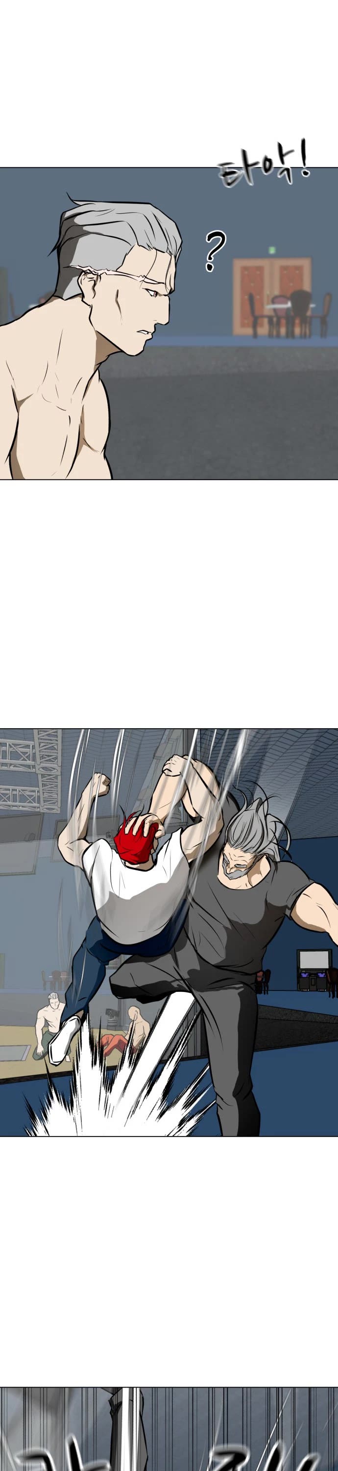 Zombie Fight Chapter 36 page 23 - Chapter 36