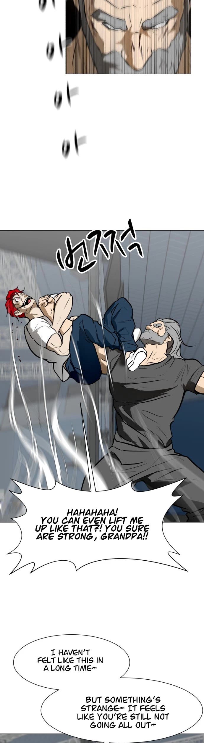 Zombie Fight Chapter 36 page 25 - Chapter 36