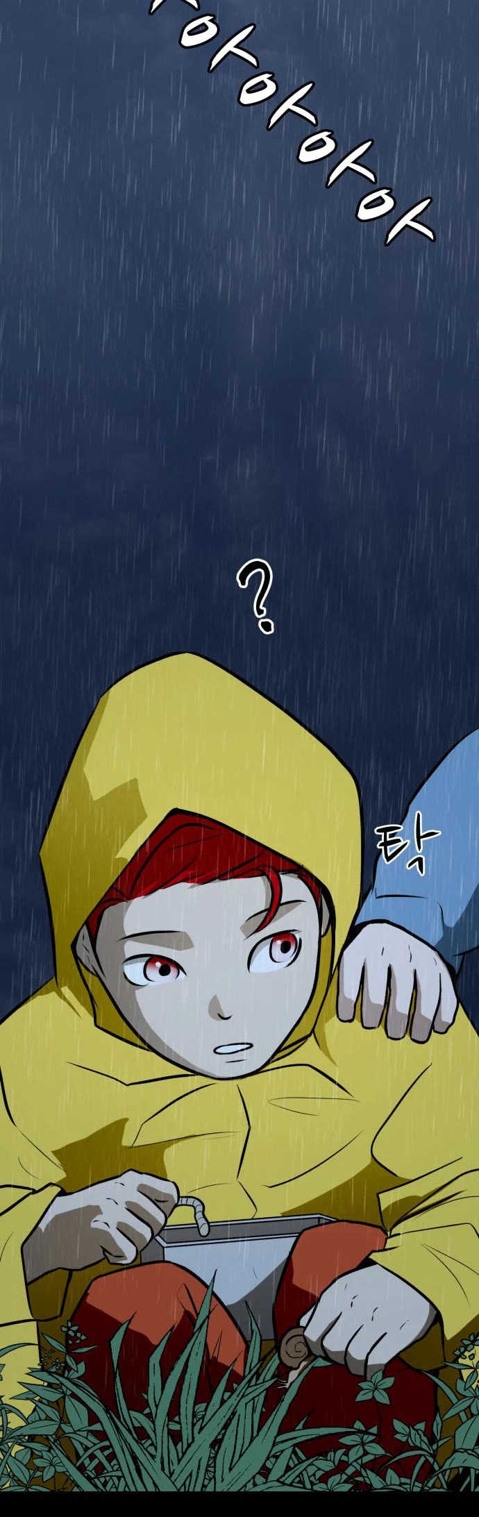 Zombie Fight Chapter 36 page 43 - Chapter 36