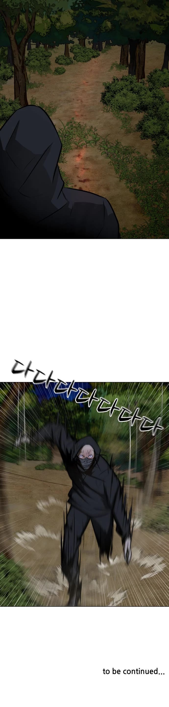 Zombie Fight Chapter 38 page 47 - Chapter 38