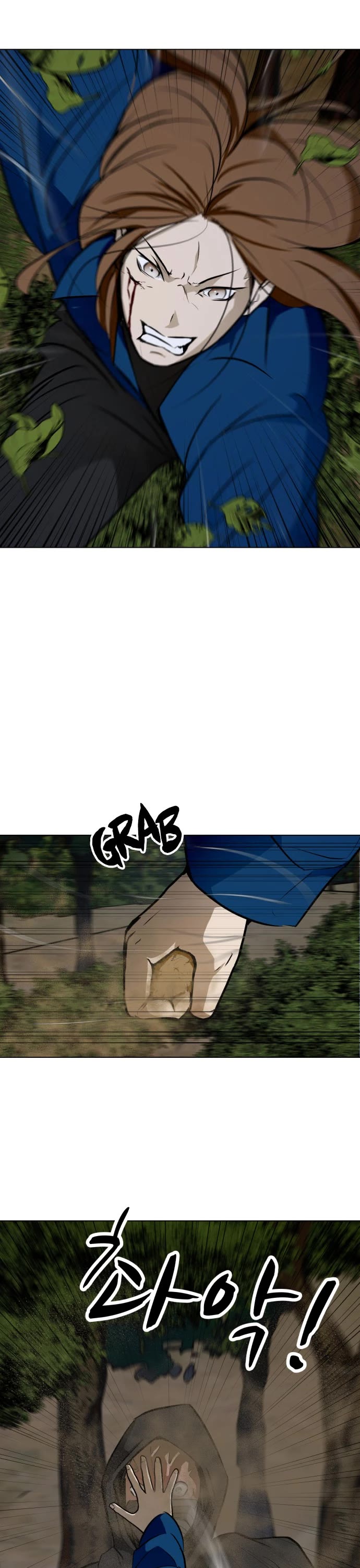 Zombie Fight Chapter 39 page 19 - Chapter 39