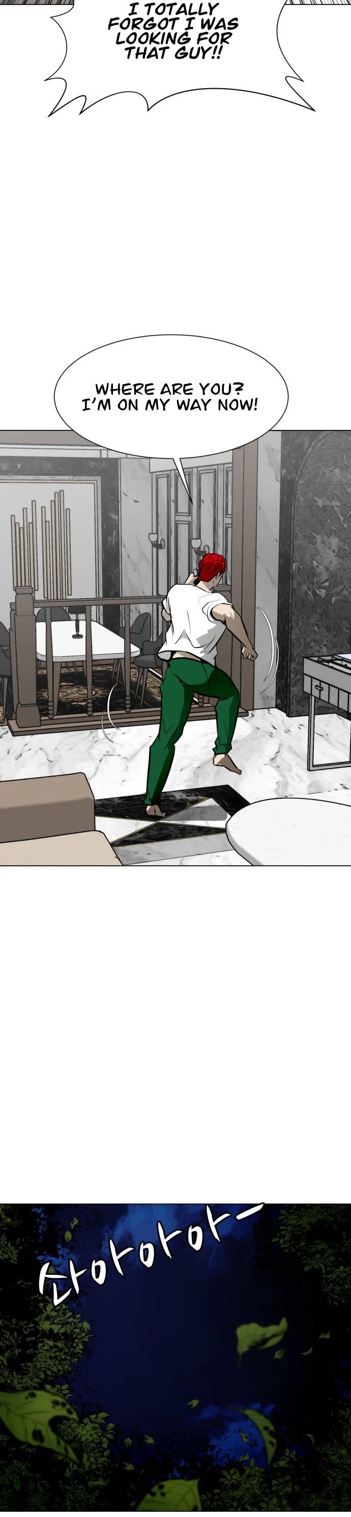 Zombie Fight Chapter 39 page 8 - Chapter 39