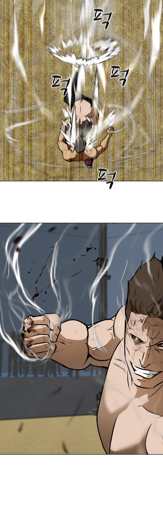 Zombie Fight Chapter 40 page 33 - Chapter 40