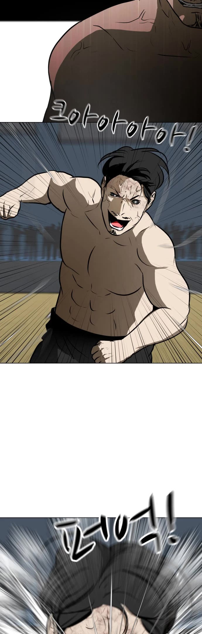 Zombie Fight Chapter 40 page 37 - Chapter 40