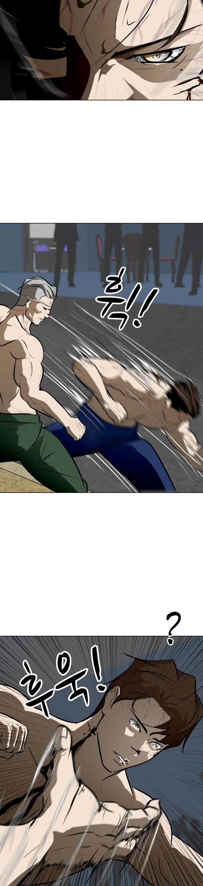 Zombie Fight Chapter 42 page 11 - Chapter 42