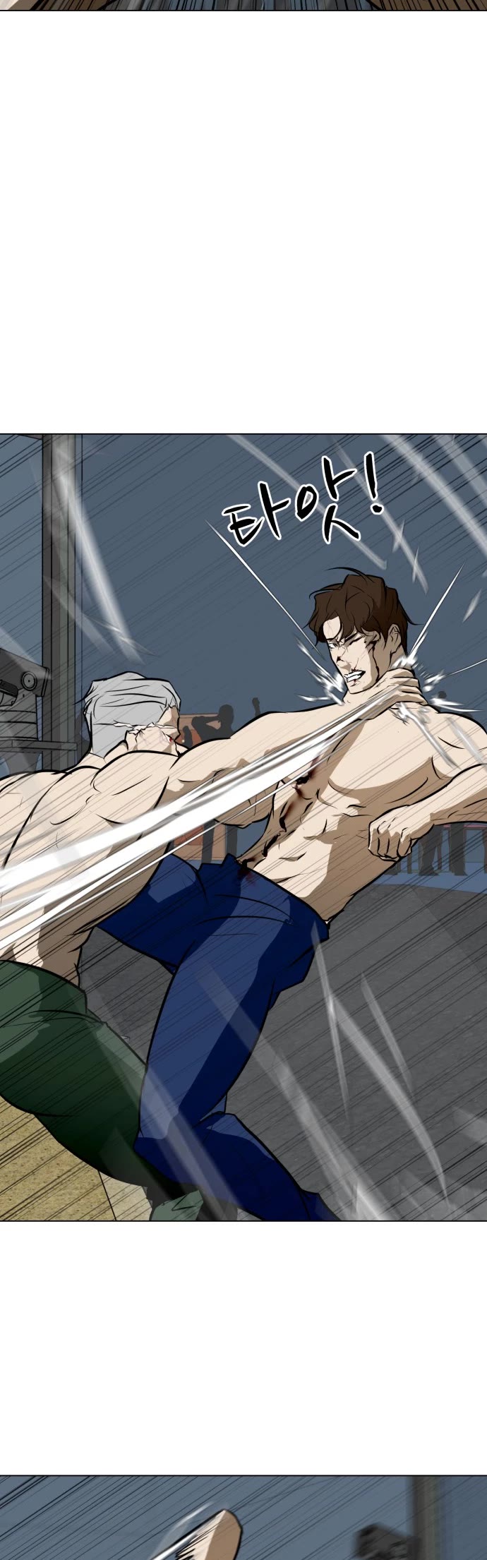 Zombie Fight Chapter 42 page 12 - Chapter 42