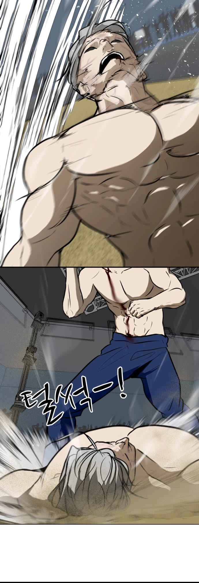 Zombie Fight Chapter 42 page 32 - Chapter 42