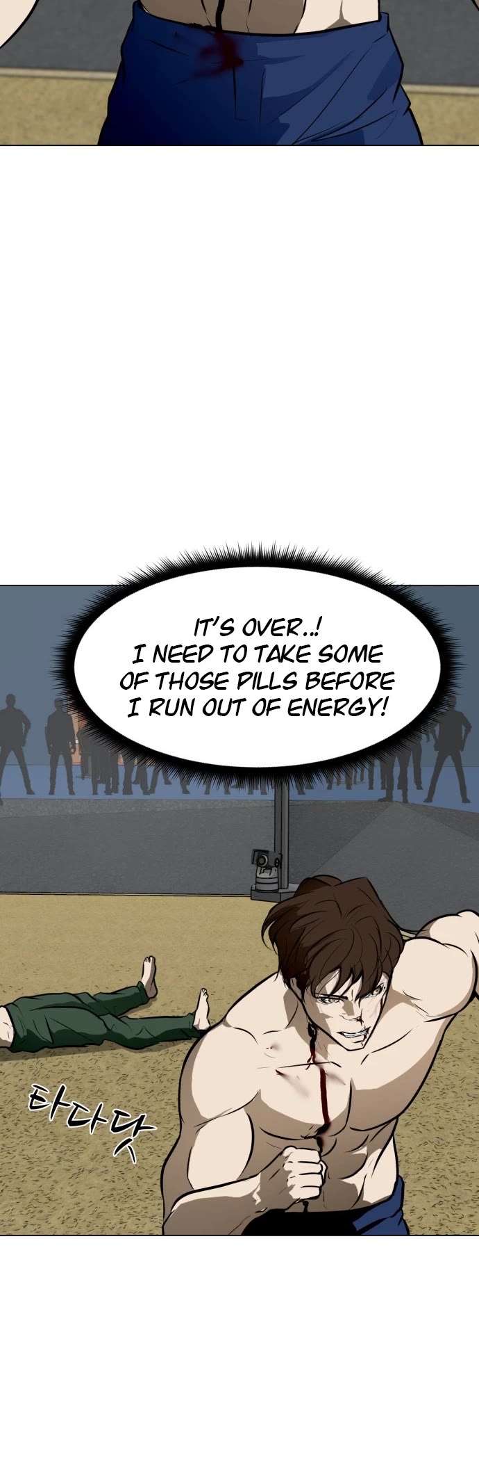 Zombie Fight Chapter 42 page 36 - Chapter 42