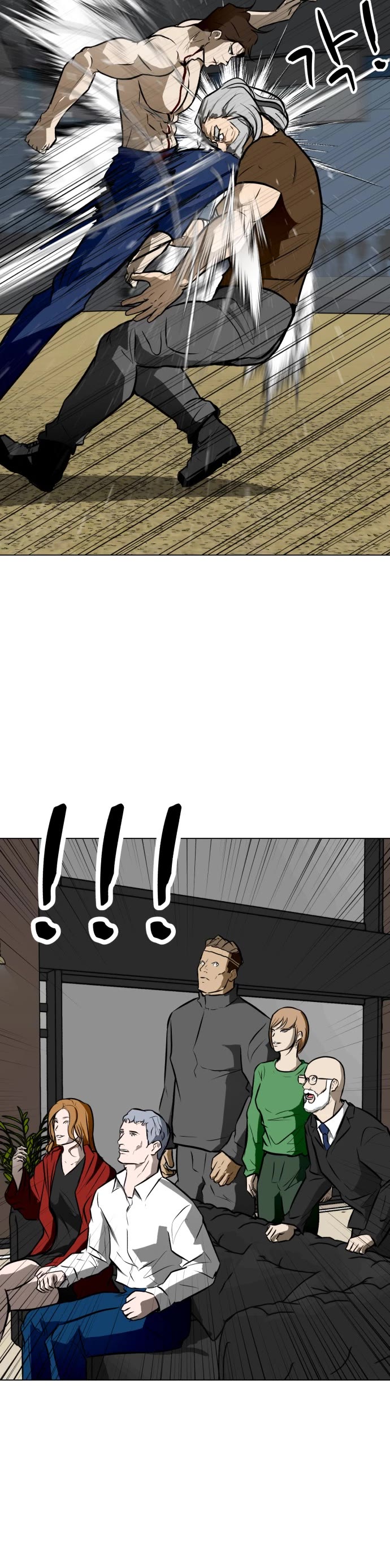 Zombie Fight Chapter 42 page 47 - Chapter 42