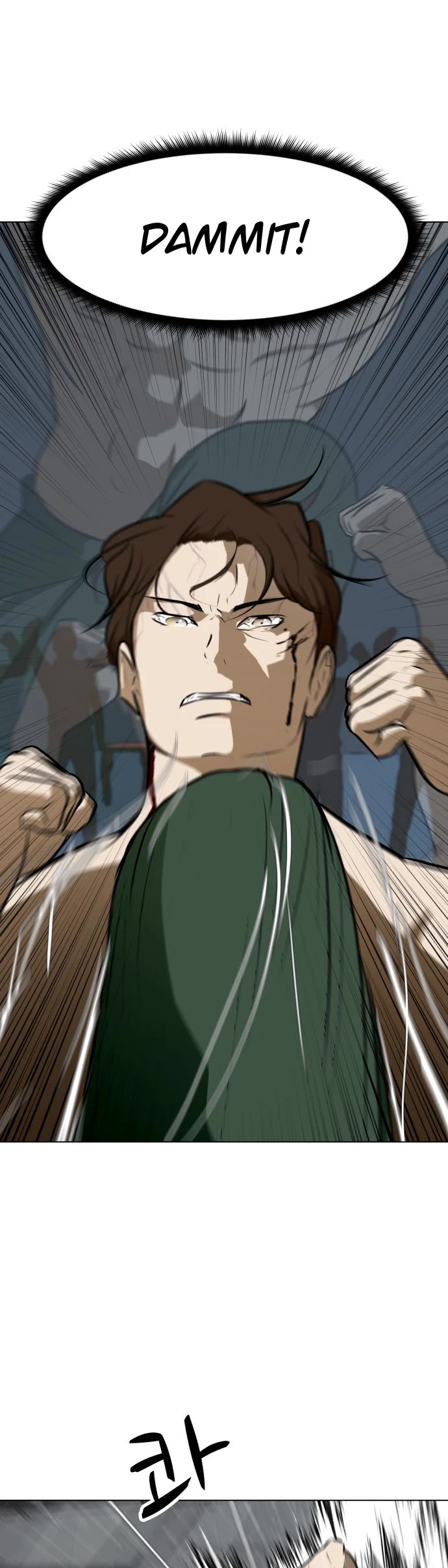 Zombie Fight Chapter 42 page 8 - Chapter 42
