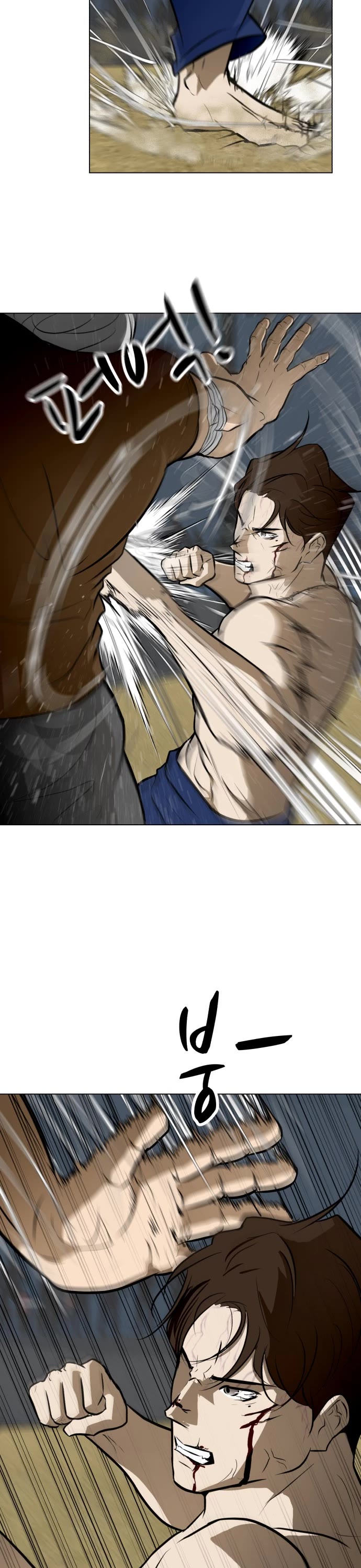 Zombie Fight Chapter 43 page 20 - Chapter 43