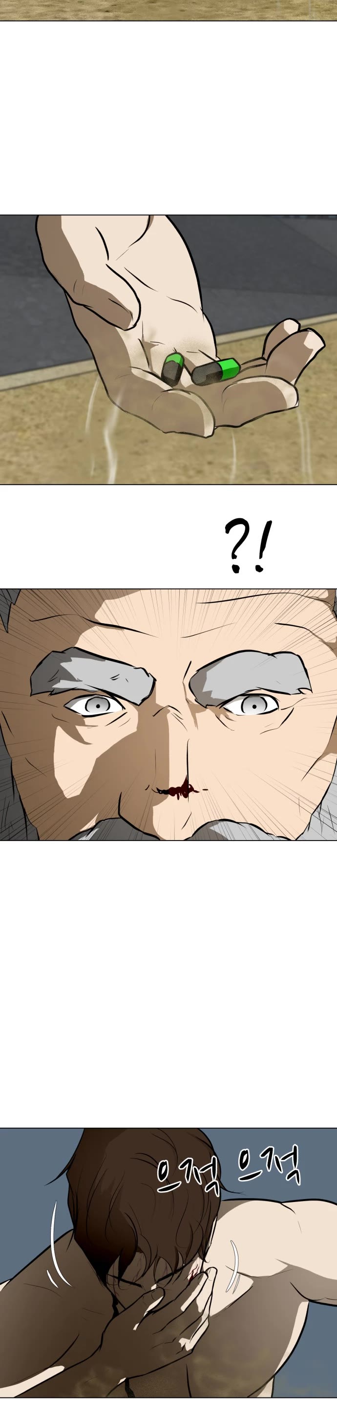 Zombie Fight Chapter 43 page 9 - Chapter 43
