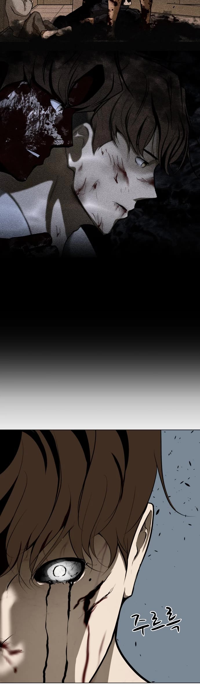 Zombie Fight Chapter 44 page 46 - Chapter 44