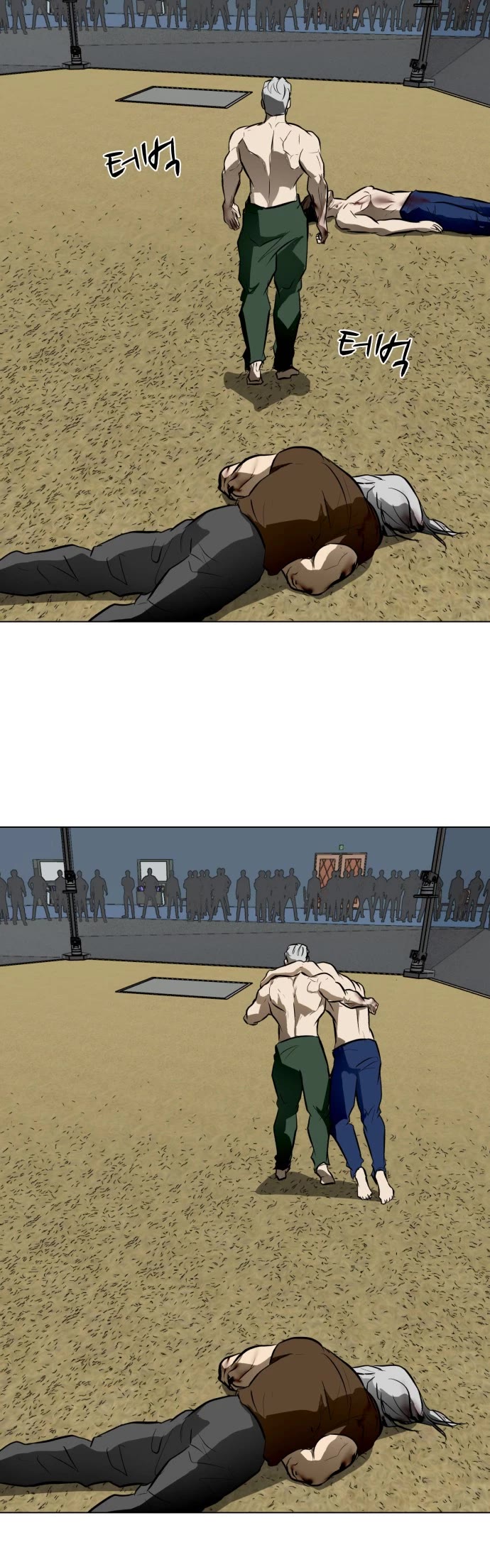Zombie Fight Chapter 45 page 22 - Chapter 45