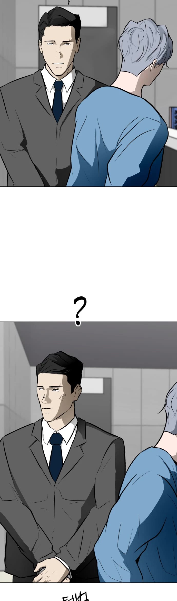Zombie Fight Chapter 45 page 41 - Chapter 45