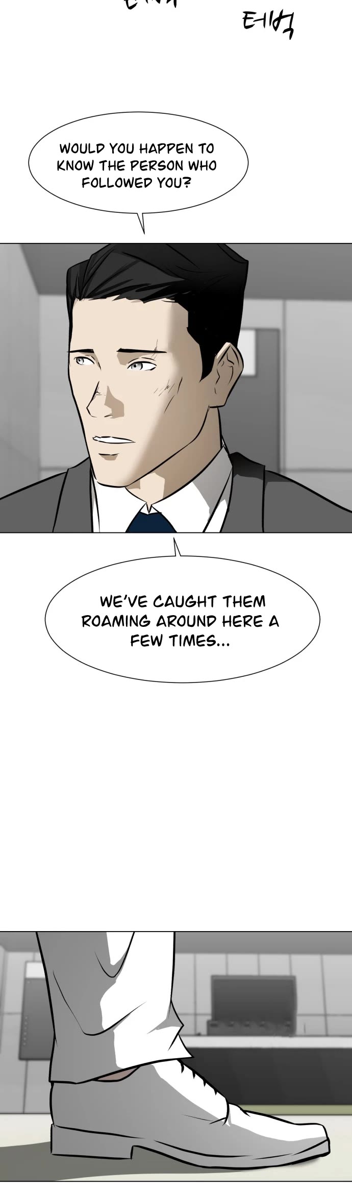 Zombie Fight Chapter 45 page 42 - Chapter 45