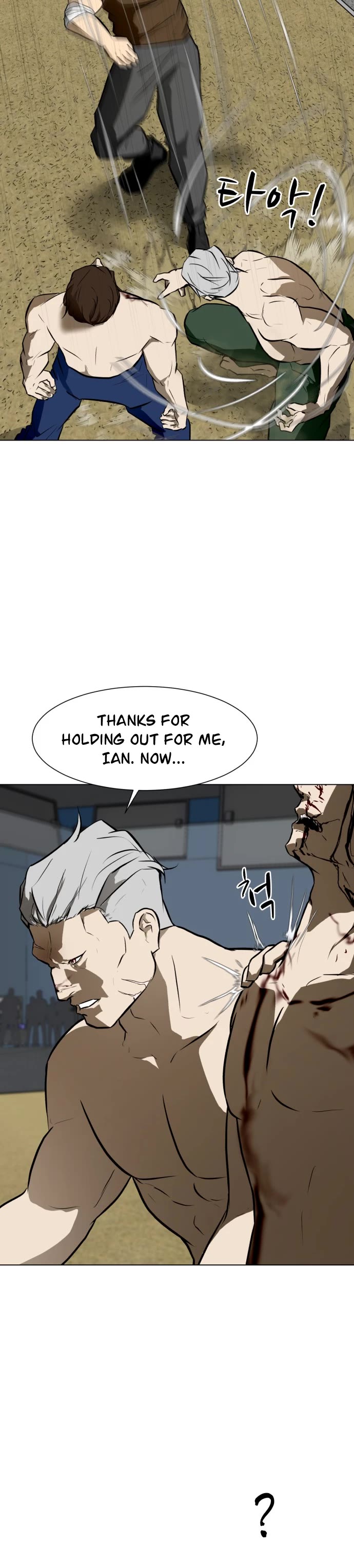 Zombie Fight Chapter 45 page 7 - Chapter 45