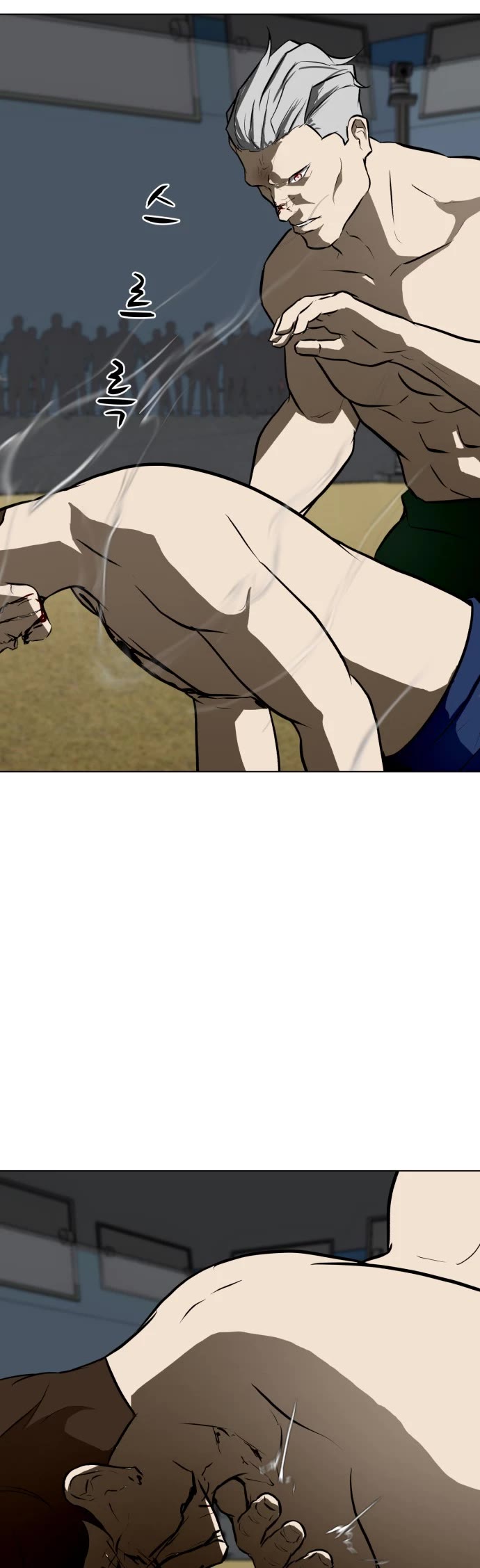 Zombie Fight Chapter 45 page 8 - Chapter 45