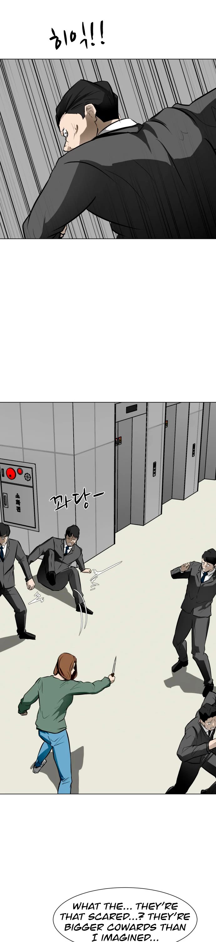 Zombie Fight Chapter 46 page 11 - Chapter 46
