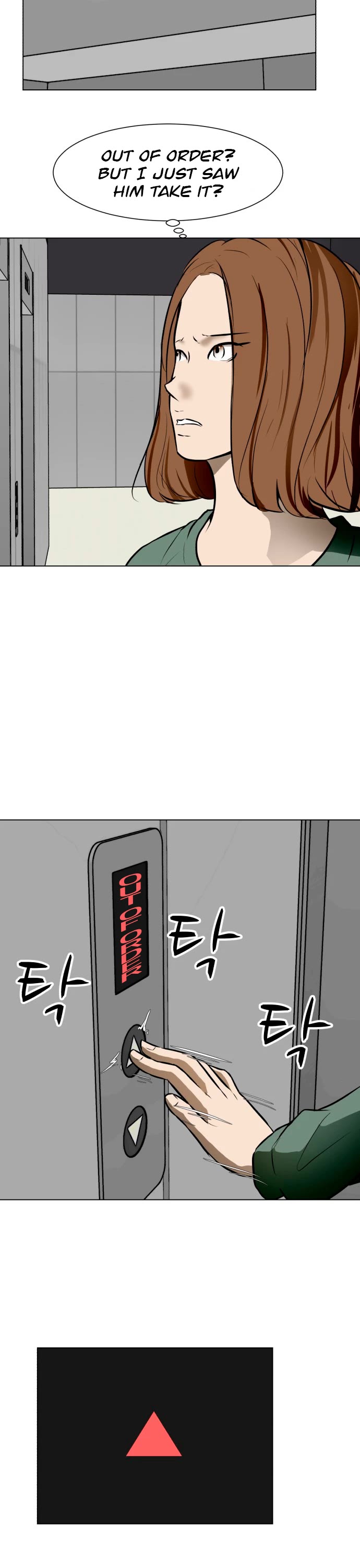 Zombie Fight Chapter 46 page 15 - Chapter 46
