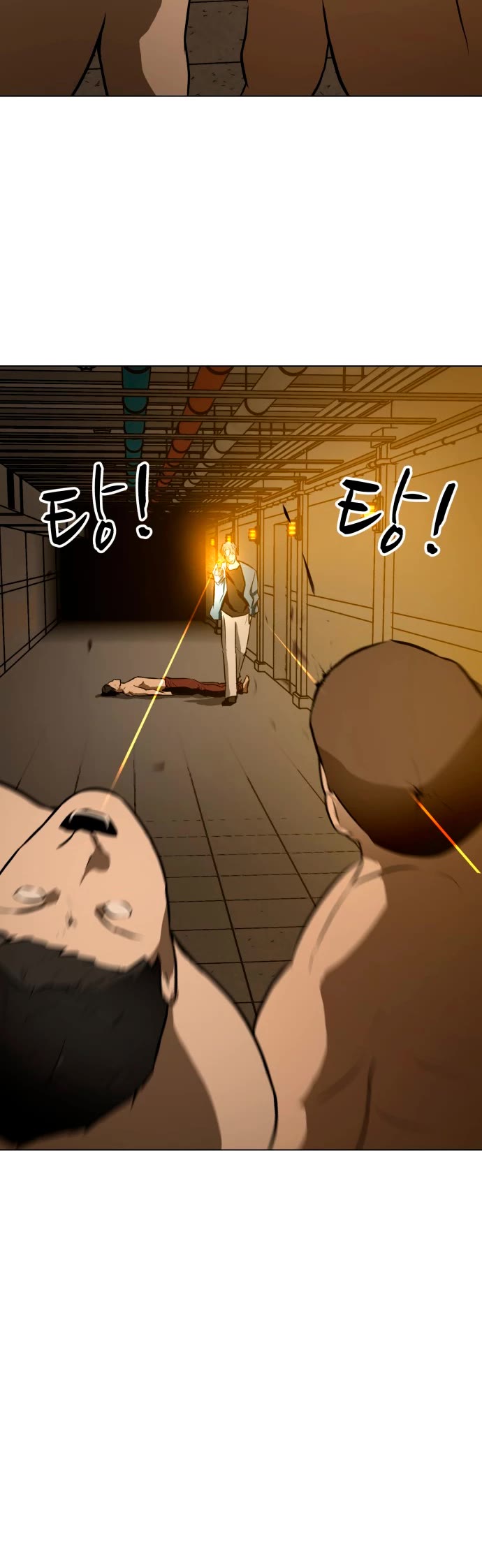 Zombie Fight Chapter 46 page 42 - Chapter 46