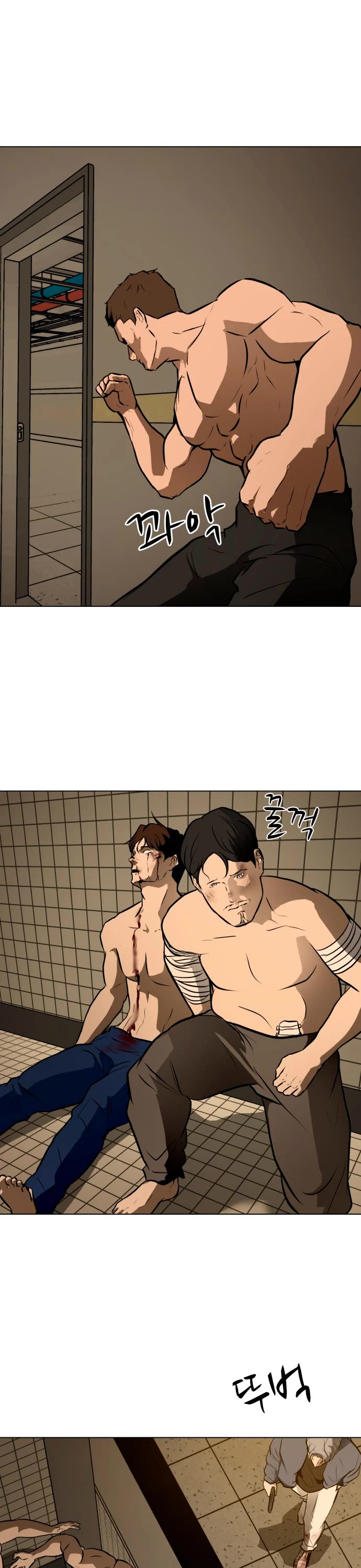 Zombie Fight Chapter 47 page 10 - Chapter 47