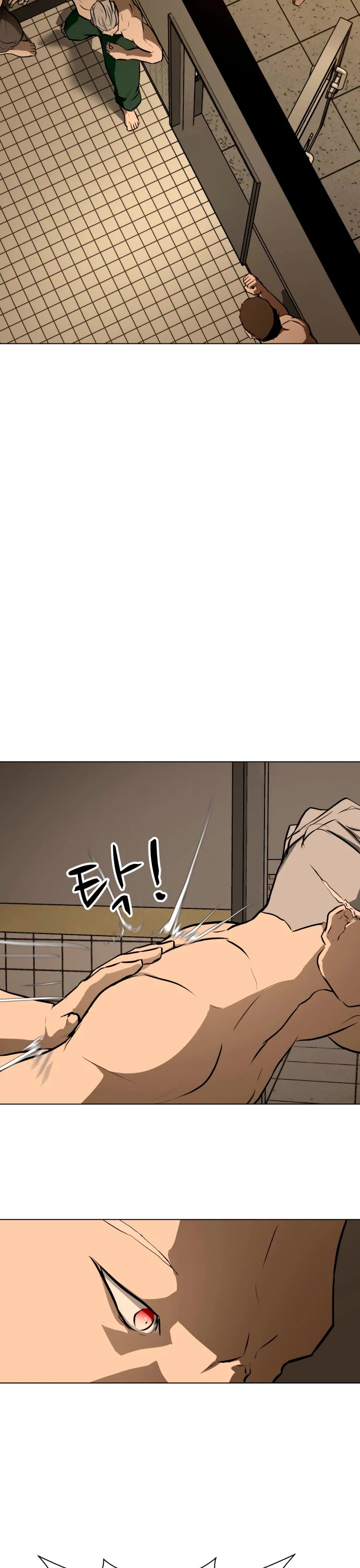 Zombie Fight Chapter 47 page 11 - Chapter 47
