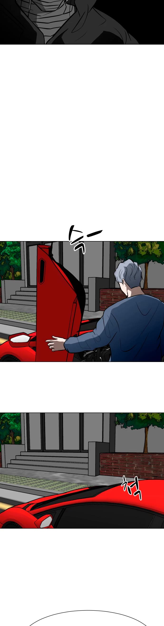 Zombie Fight Chapter 47 page 28 - Chapter 47