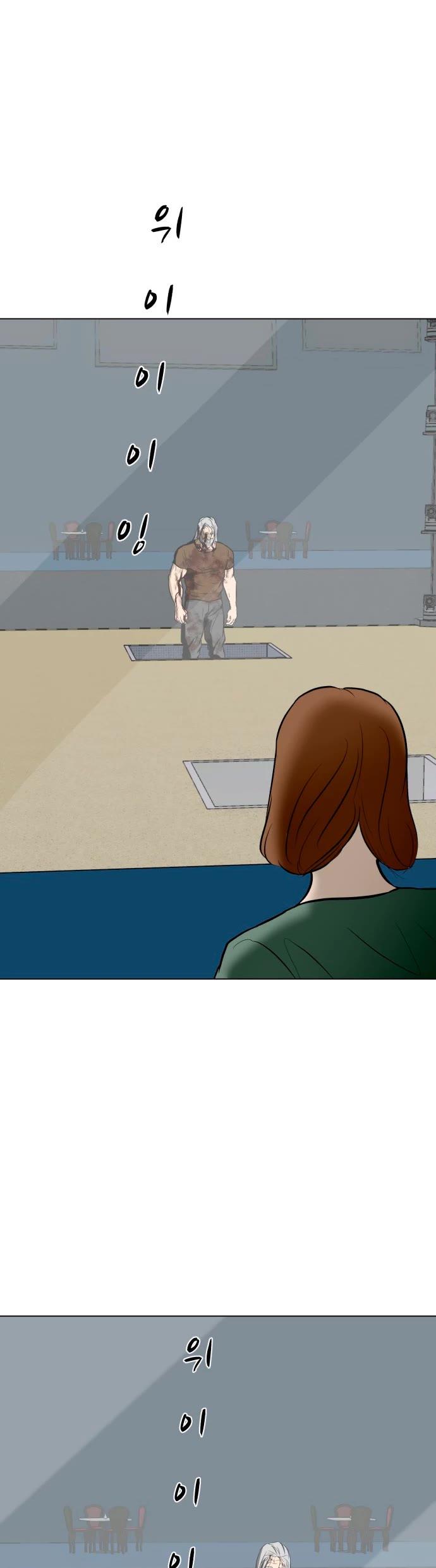 Zombie Fight Chapter 47 page 46 - Chapter 47