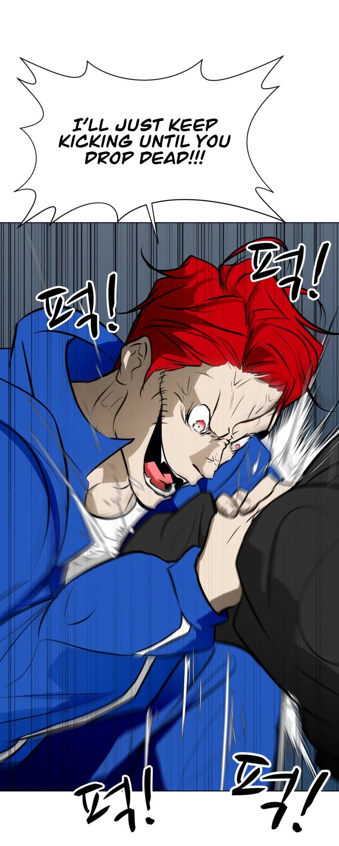 Zombie Fight Chapter 48 page 10 - Chapter 48
