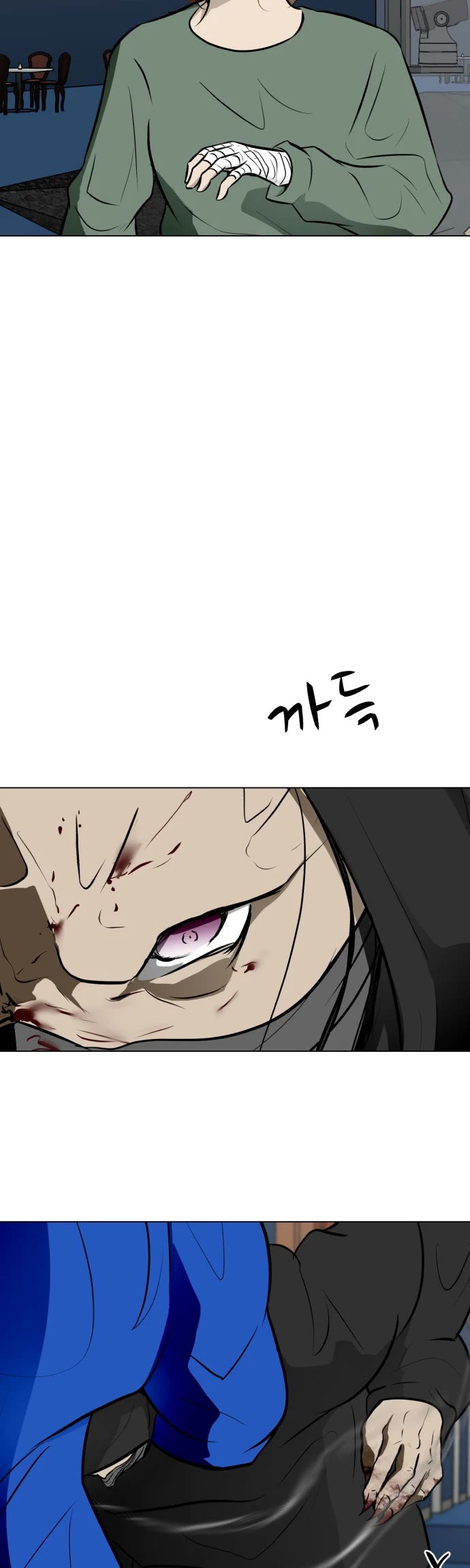 Zombie Fight Chapter 48 page 17 - Chapter 48