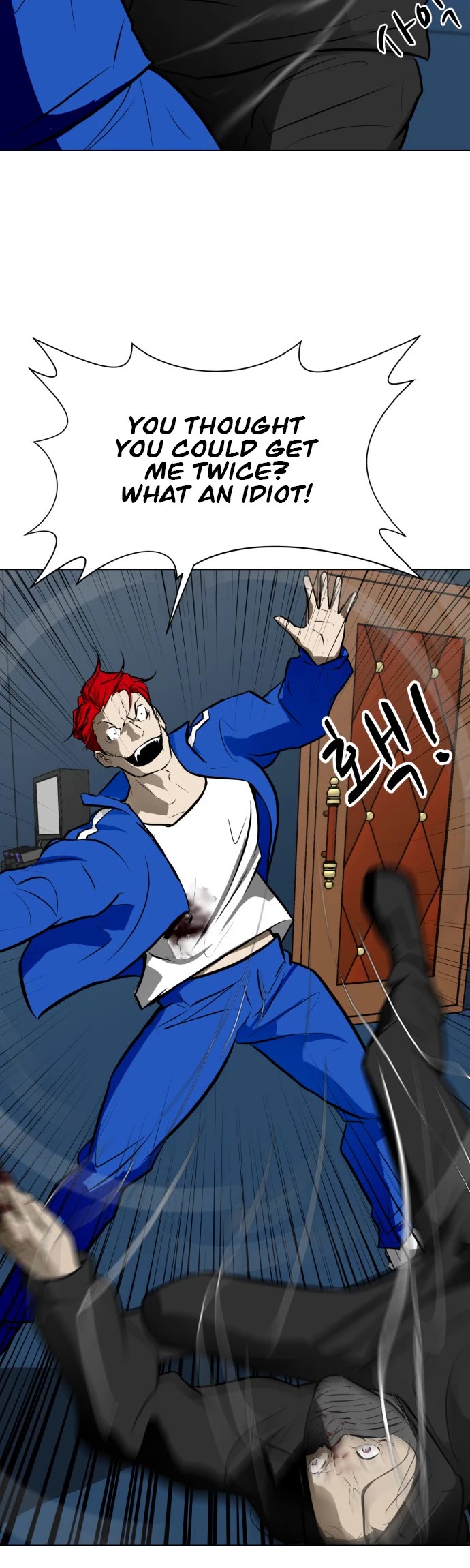 Zombie Fight Chapter 48 page 18 - Chapter 48