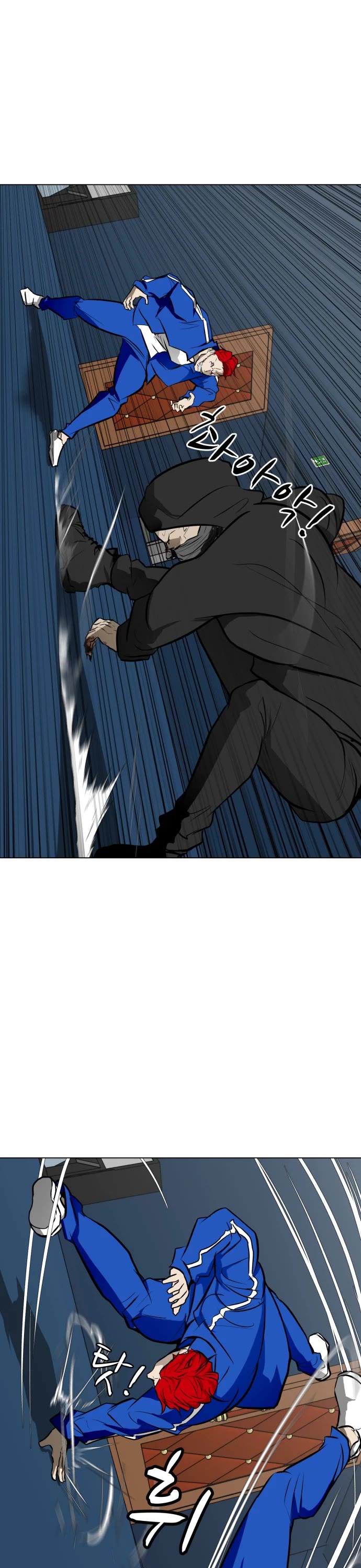 Zombie Fight Chapter 48 page 19 - Chapter 48