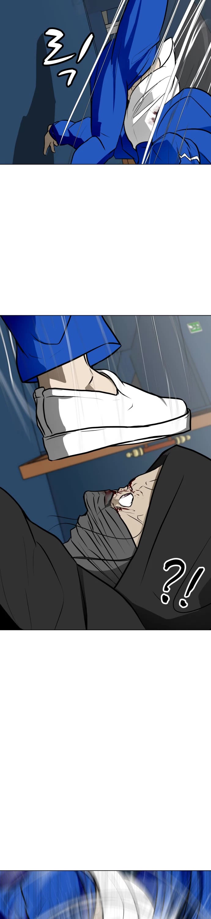 Zombie Fight Chapter 48 page 20 - Chapter 48