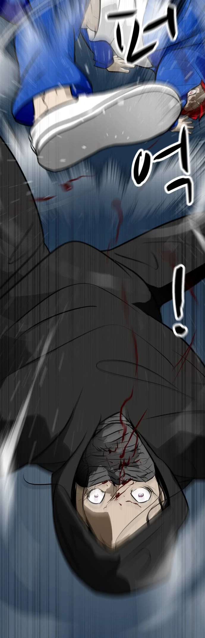 Zombie Fight Chapter 48 page 21 - Chapter 48