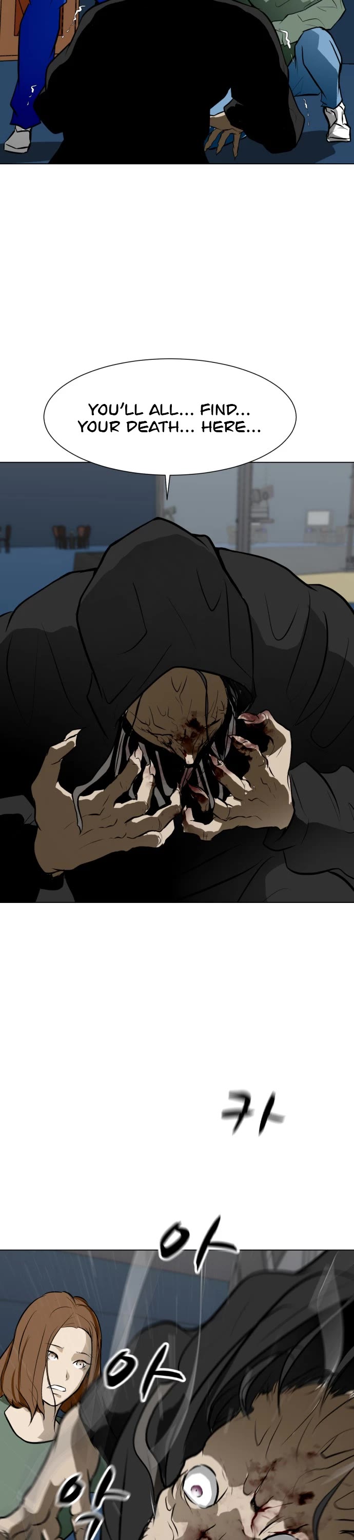 Zombie Fight Chapter 48 page 32 - Chapter 48