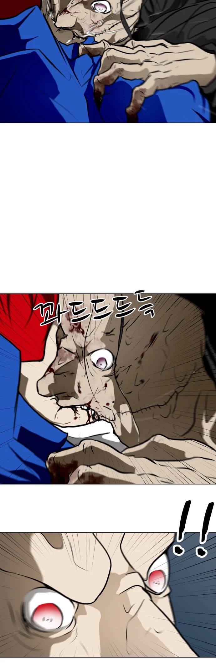 Zombie Fight Chapter 48 page 34 - Chapter 48