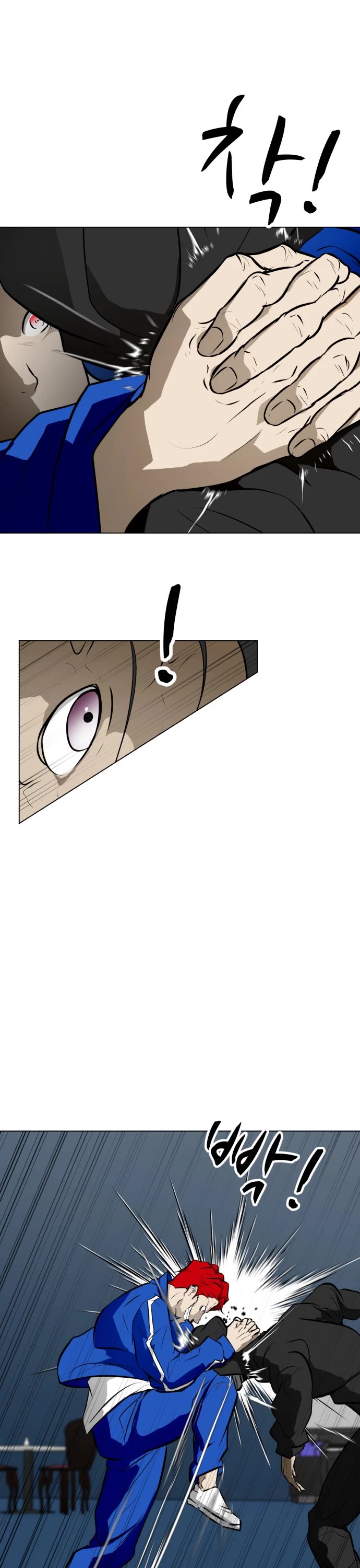 Zombie Fight Chapter 48 page 6 - Chapter 48