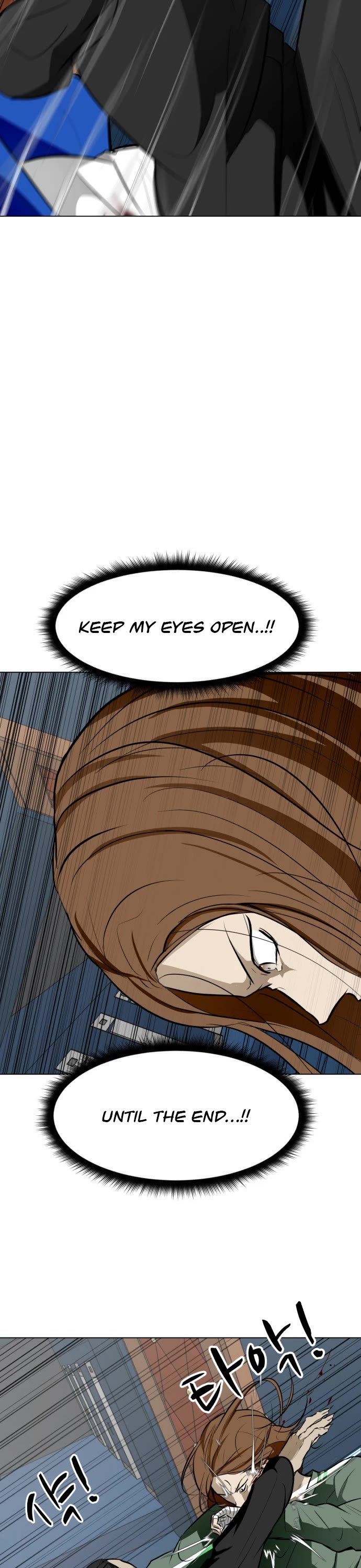 Zombie Fight Chapter 49 page 15 - Chapter 49