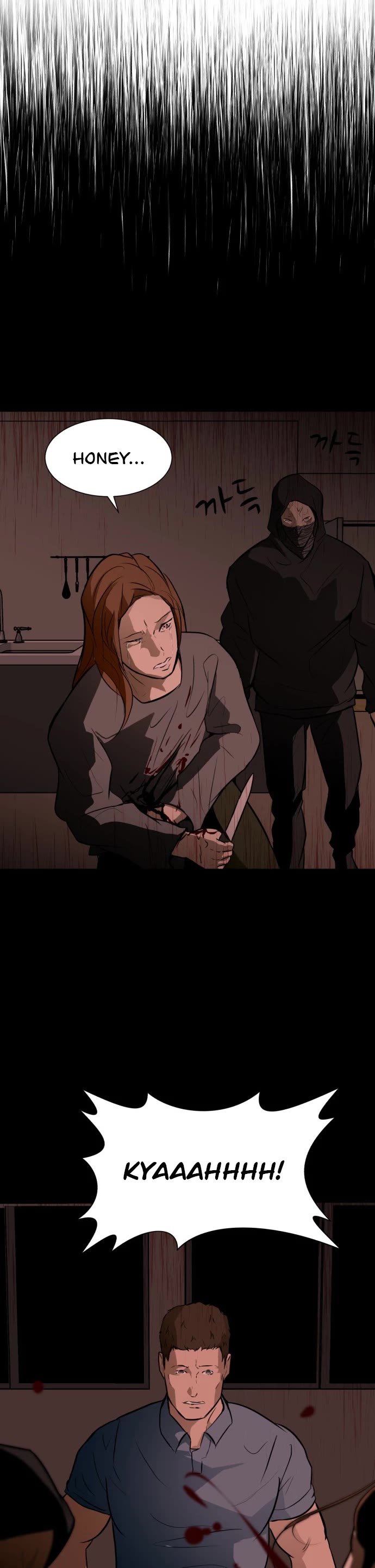 Zombie Fight Chapter 49 page 24 - Chapter 49