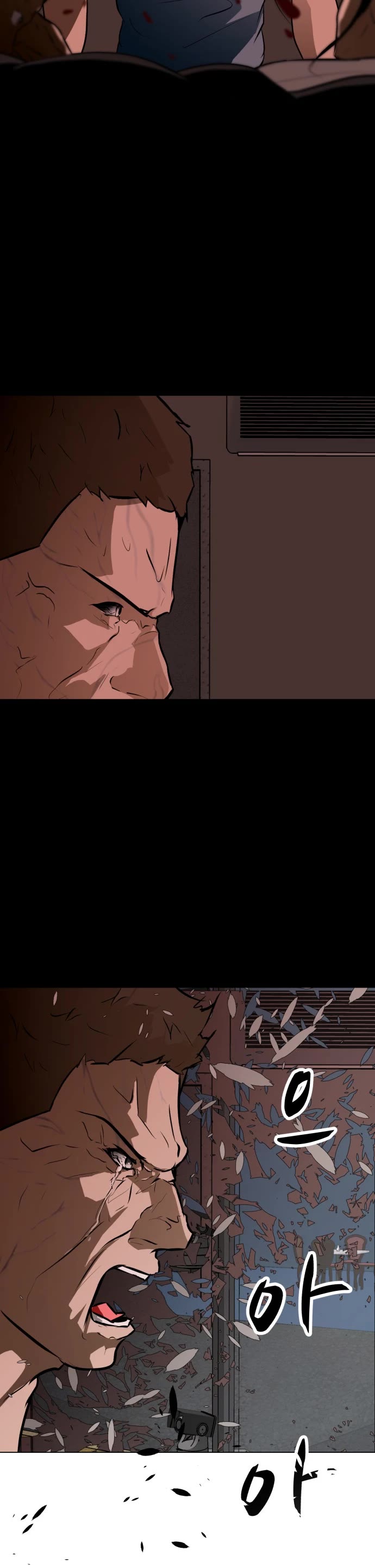 Zombie Fight Chapter 49 page 25 - Chapter 49